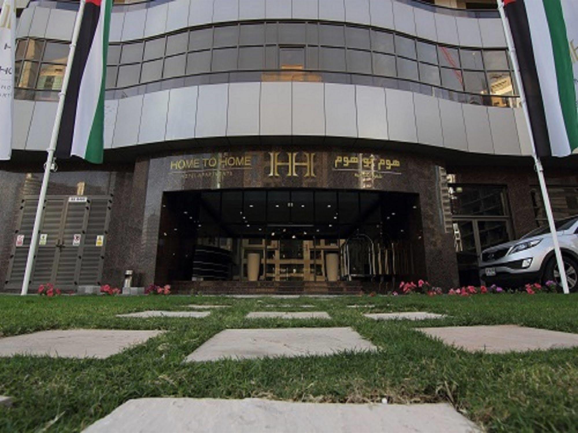 Home To Home Apartments Dubai Ngoại thất bức ảnh